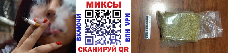 БУТИРАТ жидкий экстази  Шадринск 
