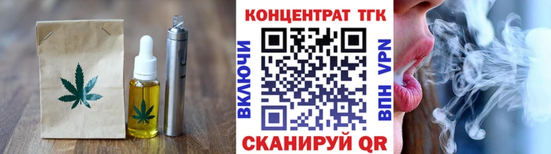 hydra ONION Шадринск Cannafood марихуана