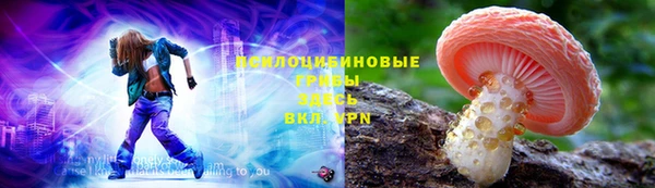 каннабис Нефтегорск