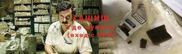 дмт Арсеньев