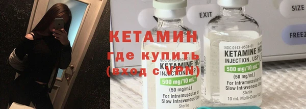 гидра Аркадак