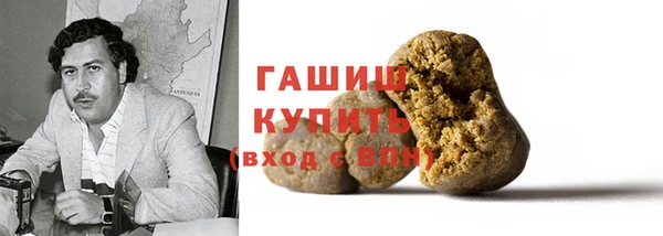дмт Арсеньев