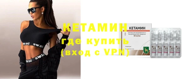 каннабис Нефтегорск