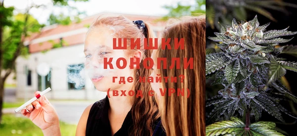 бутик Нея