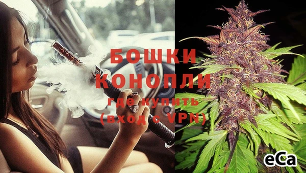 меф Нефтекумск