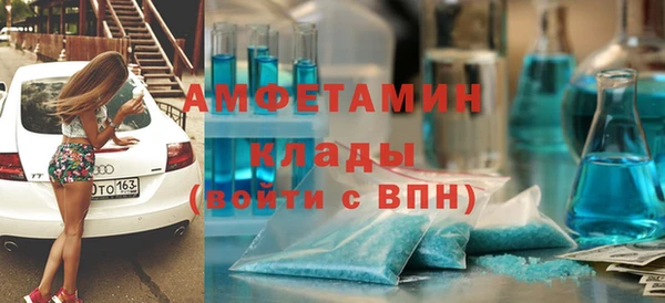 каннабис Нефтегорск