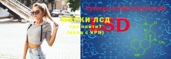 дистиллят марихуана Балабаново