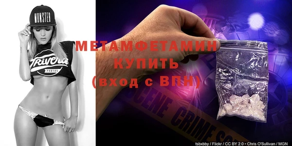 дмт Арсеньев