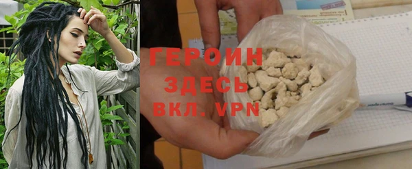 дмт Арсеньев